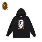 BAPE Sta Pattern Loose 閃電星標猿人頭彩色字母印花連帽衛衣