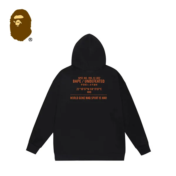 BAPE UNDEFEATED 聯名不敗五道槓迷彩猿人連帽衛衣