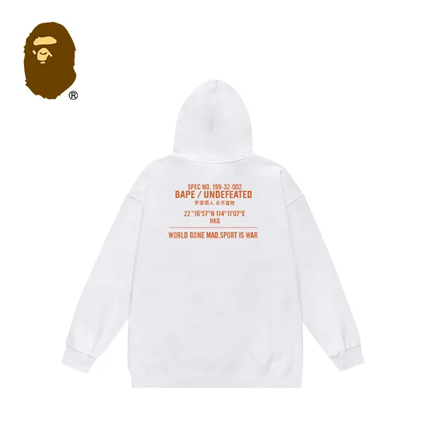 BAPE UNDEFEATED 聯名不敗五道槓迷彩猿人連帽衛衣