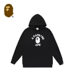 BAPE 猿人頭字母印花連帽衛衣